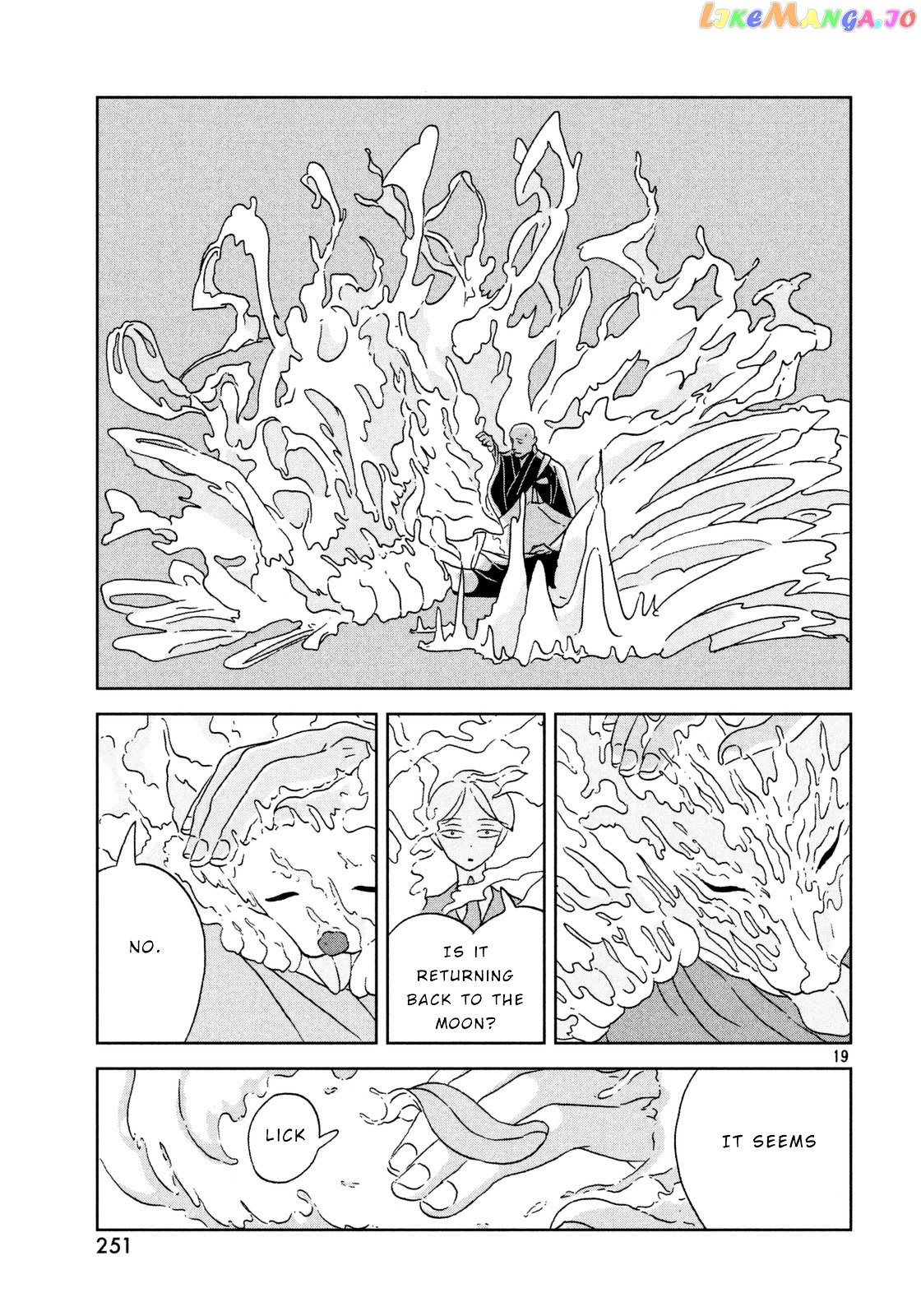 Land of the Lustrous, Chapter 28 image 19